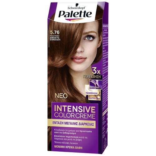 Schwarzkopf Palette Intensive Hair Color Creme Kit Μόνιμη Κρέμα Βαφή Μαλλιών για Έντονο Χρώμα Μεγάλης Διάρκειας & Περιποίηση 1 Τεμάχιο - 5.76 Καστανό Ανοιχτό Σοκολατί